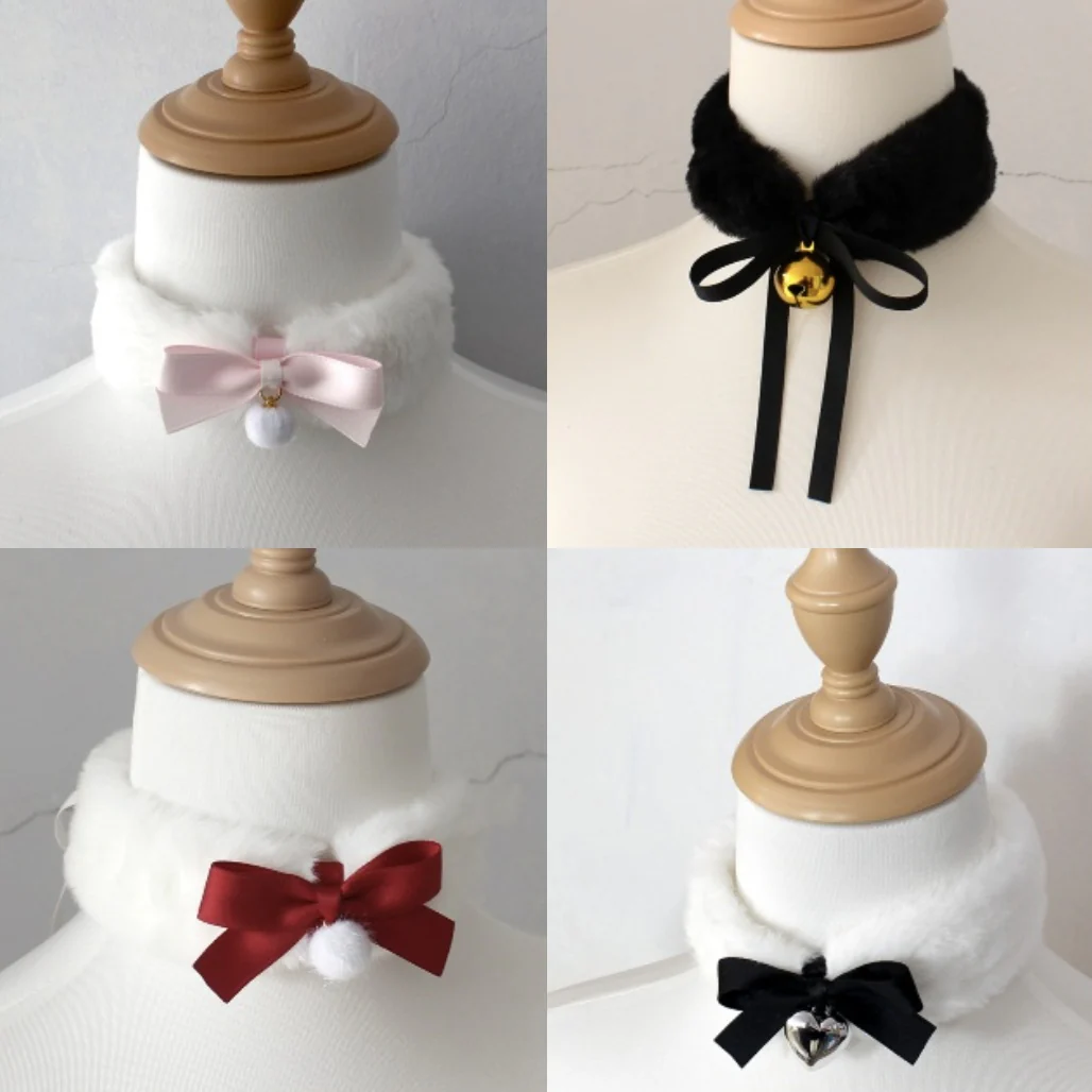 Candy Fairy White Plush Puppy Collar Choker