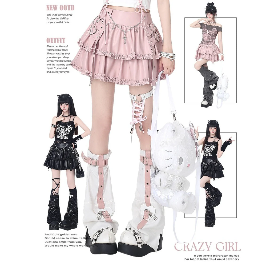 Crazy Girl Private Punk Black Pink Leather Skirt