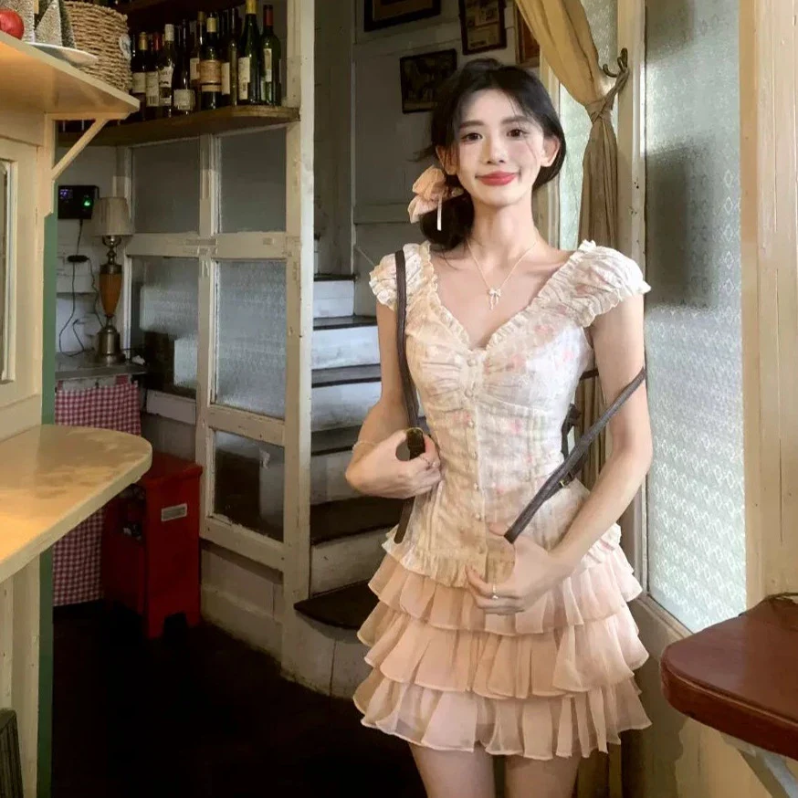 Creamy Cute Baileys Cream Top & Pink Skirt Two Piece Set