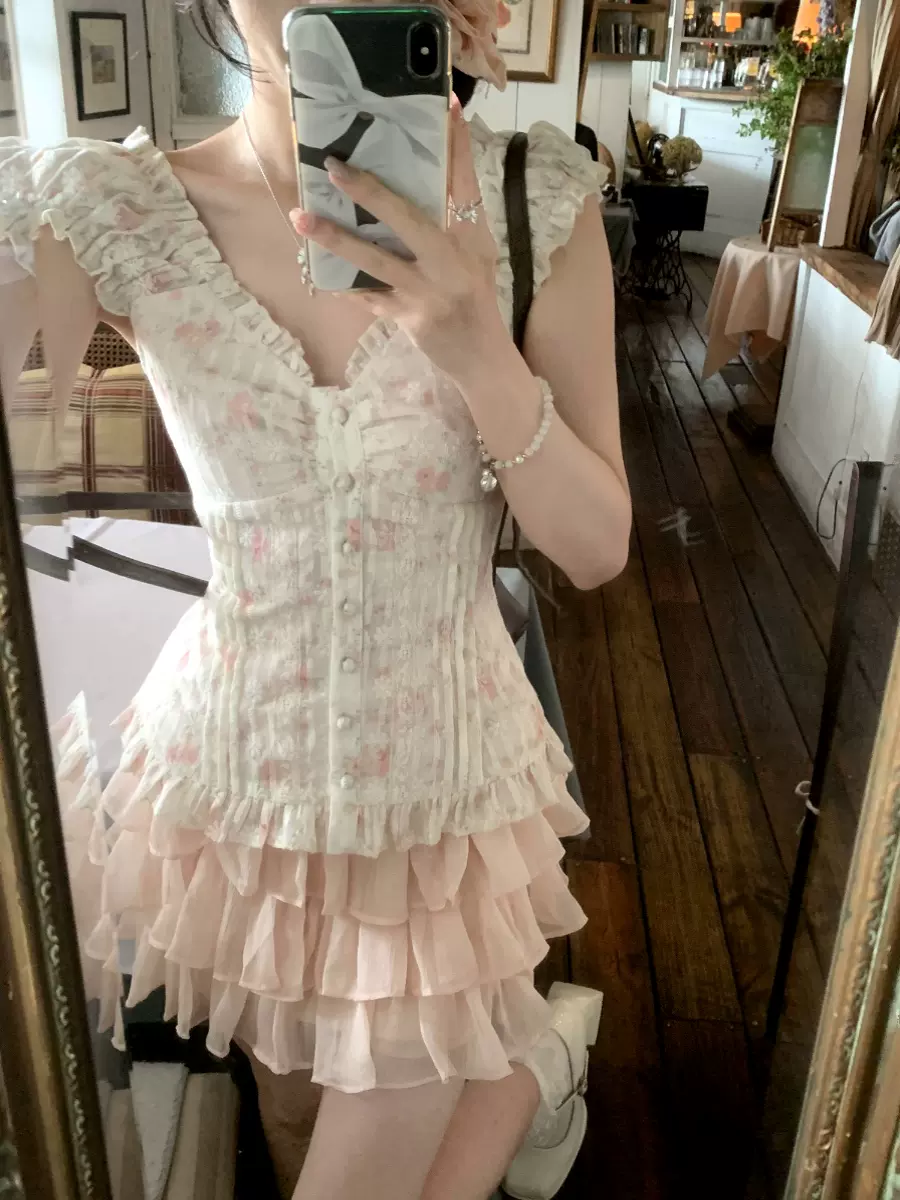Creamy Cute Baileys Cream Top & Pink Skirt Two Piece Set - Image 2