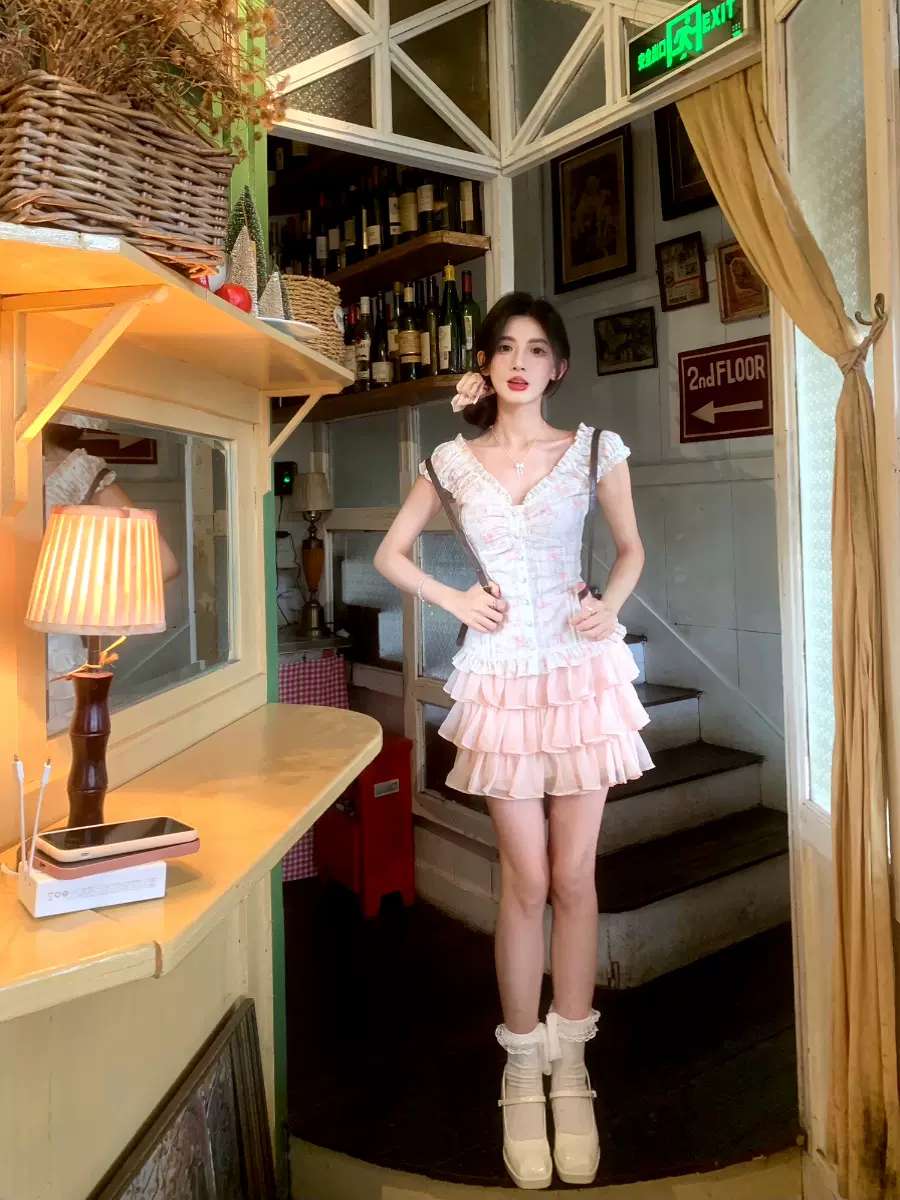 Creamy Cute Baileys Cream Top & Pink Skirt Two Piece Set - Image 3
