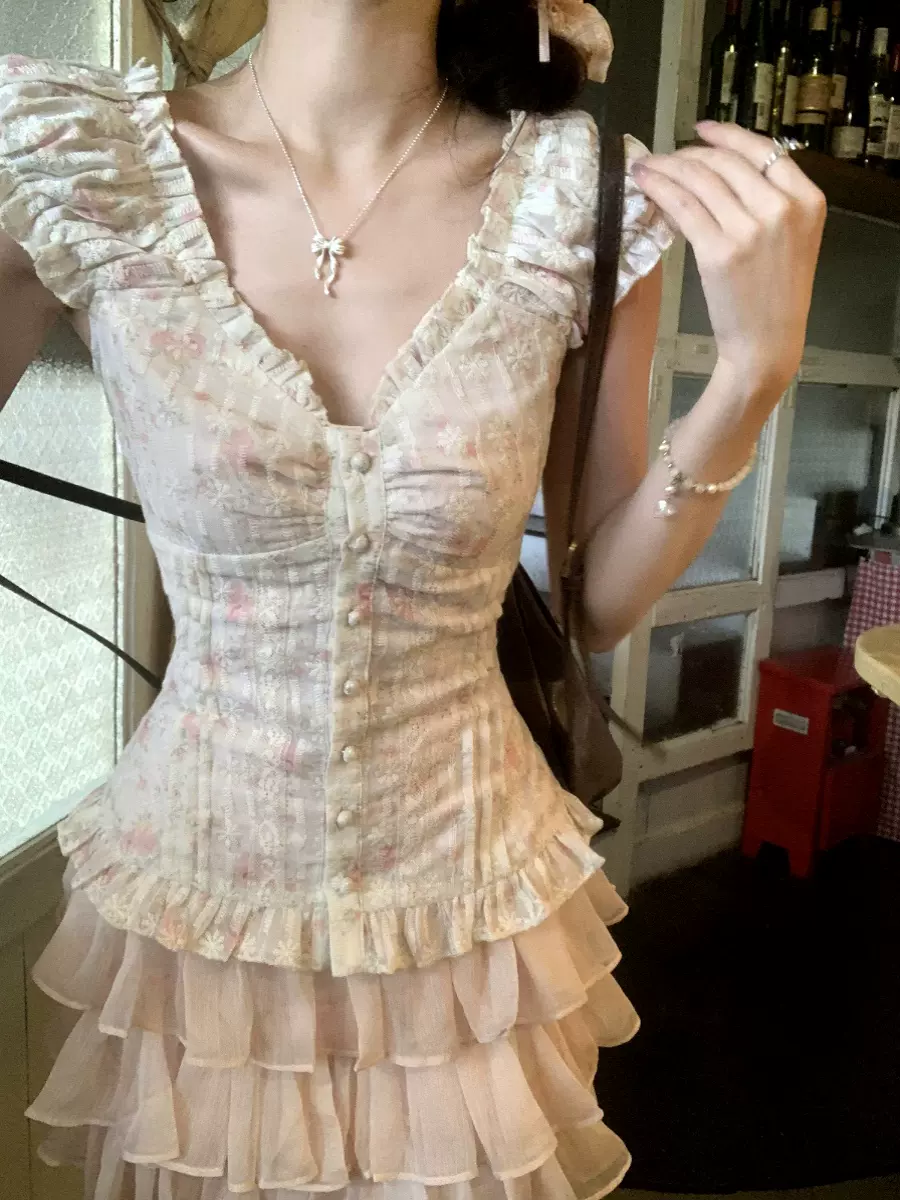 Creamy Cute Baileys Cream Top & Pink Skirt Two Piece Set - Image 4