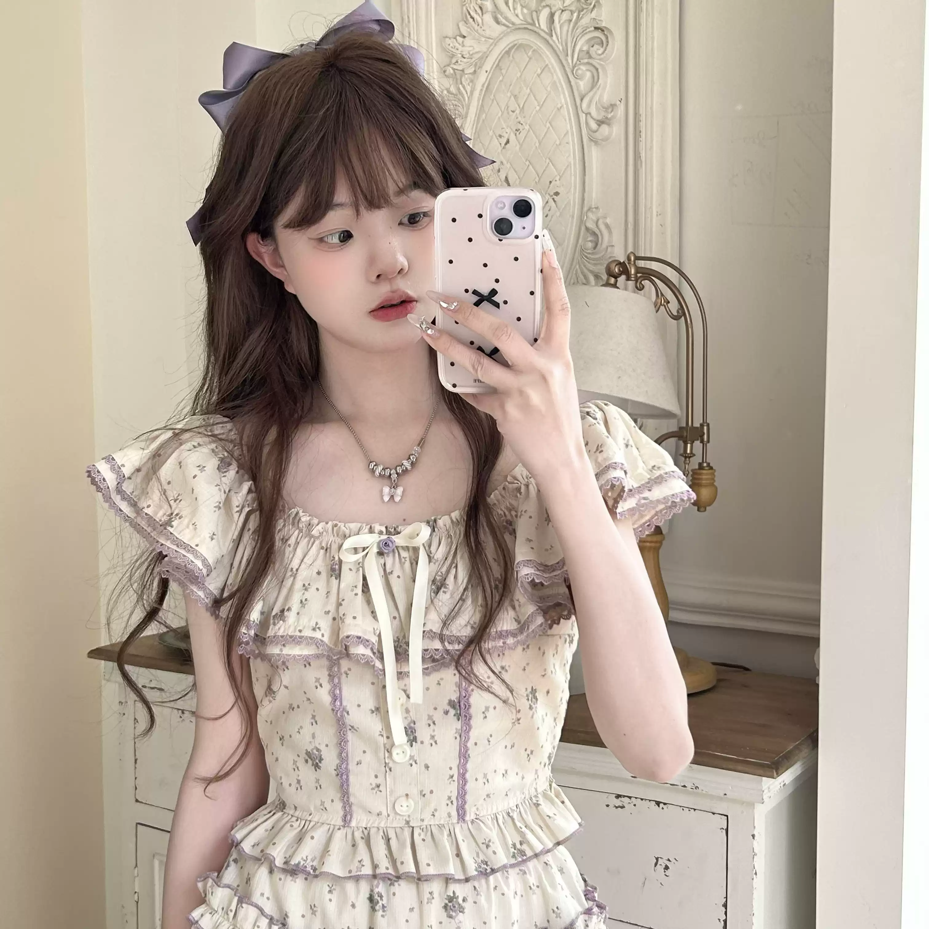 Creamy Cute Purple Manta Floral Cream Top & Skirt Two Piece Set