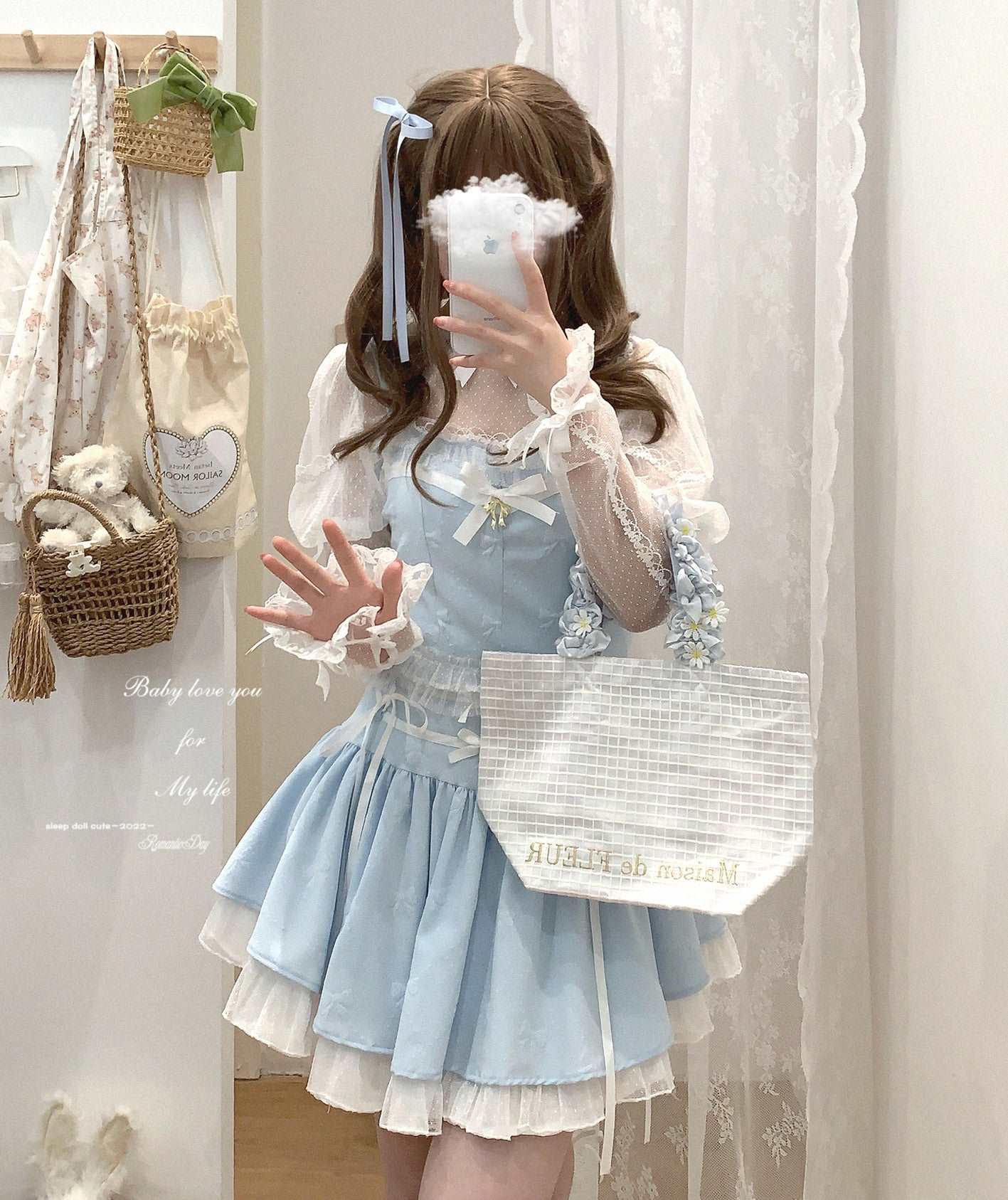 Dormir Doll Balletcore Sweet Coquette Pastel Soft Girl Purple Pink Blue Green Camisole & Skirt Two Piece Set - Image 2