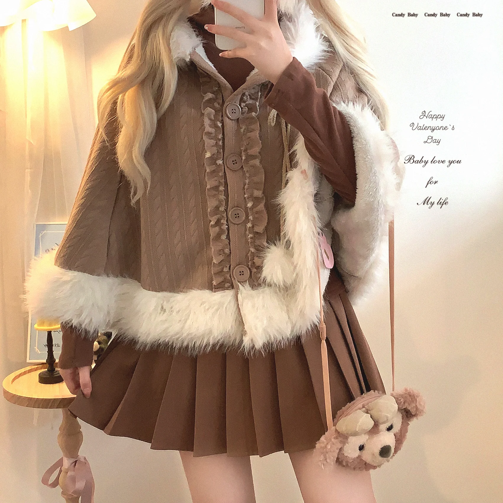 Dormir Doll Sweet Tea Brown Gray White Beige Fur Cape - Image 2