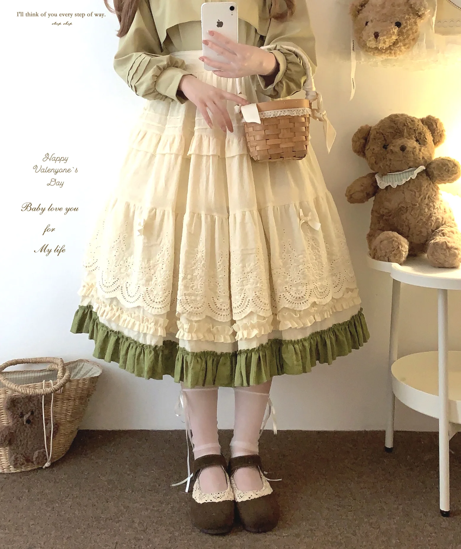 Dormir Doll Wild Spring White Cream Pink Green Long Skirt - Image 8