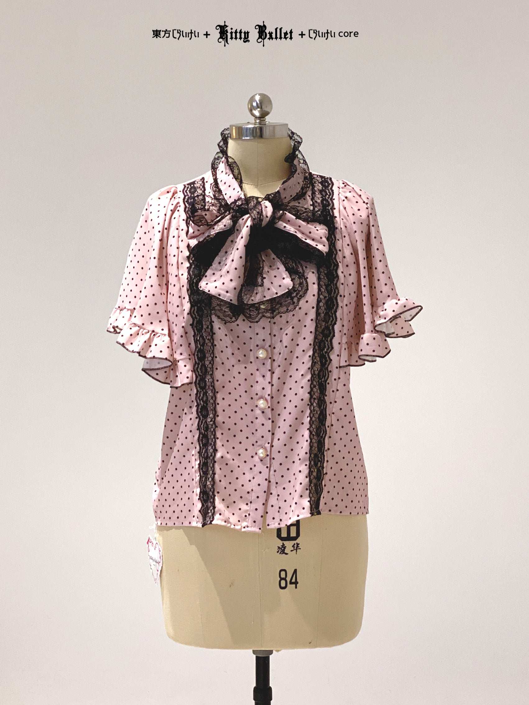 Kitten Bullet Butterfly Princess Polka Dot Blouse Top - Image 2