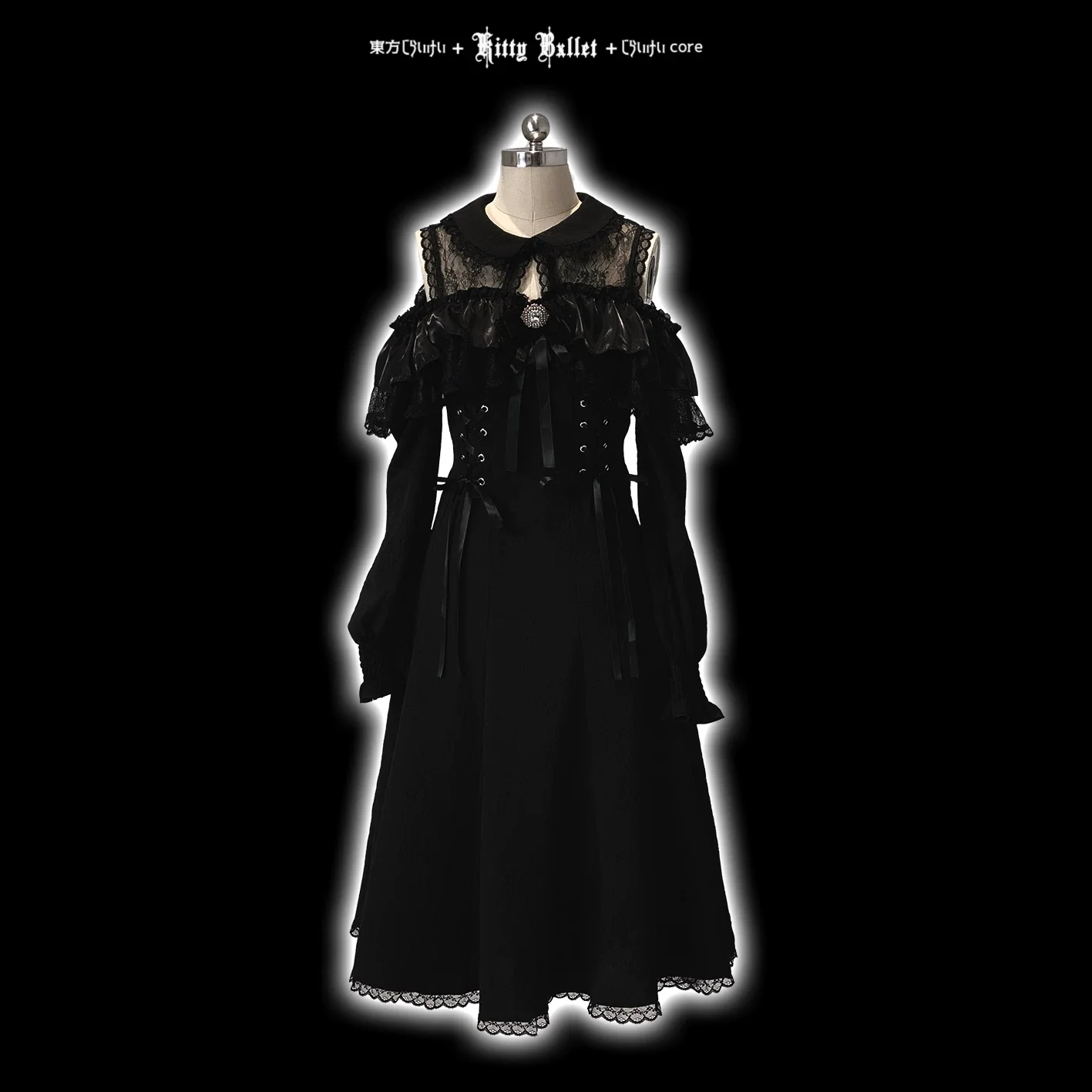 Kitten Bullet Gem Gallery Long Ver Dress - Image 7