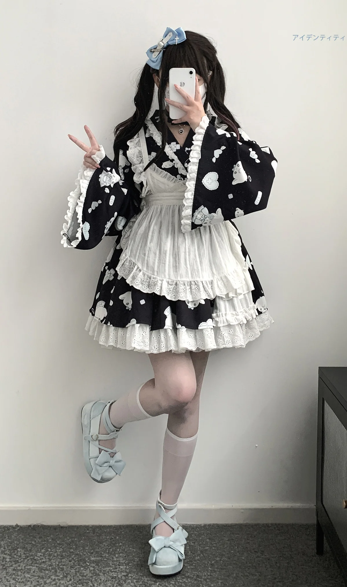 Kitten Bullet Healing Therapy Blue Black White Kimono Apron Skirt Three Piece Set - Image 10