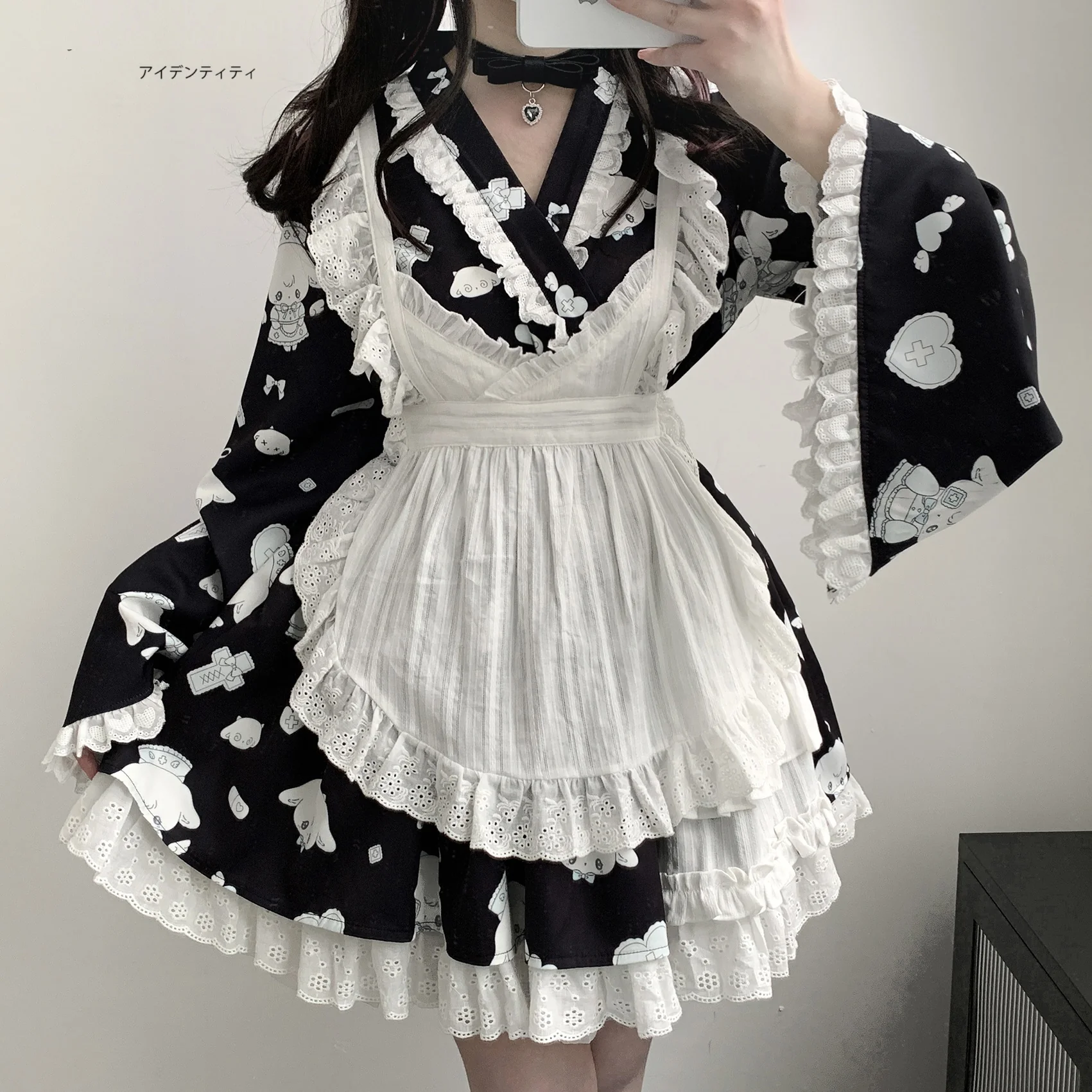 Kitten Bullet Healing Therapy Blue Black White Kimono Apron Skirt Three Piece Set - Image 6