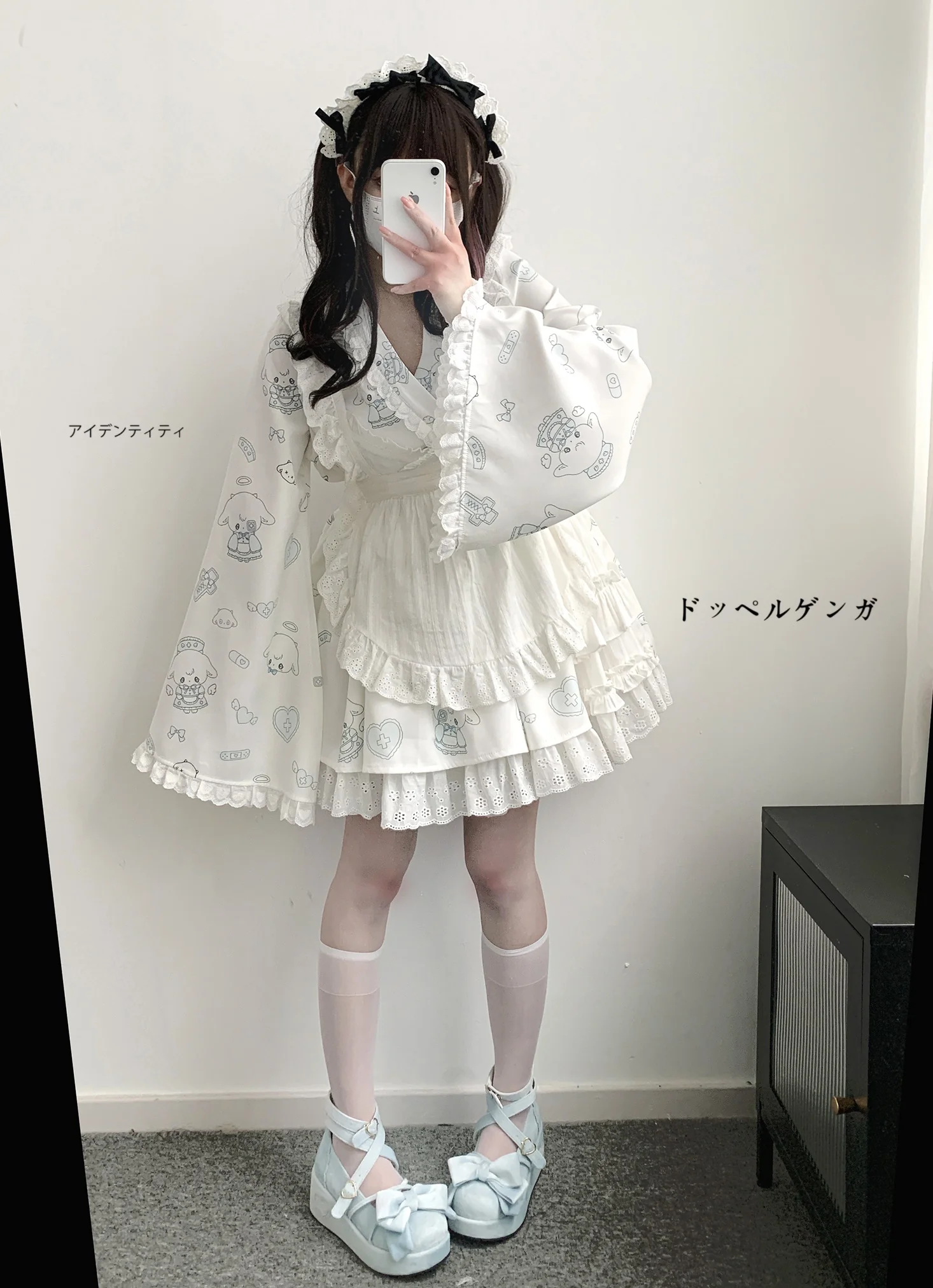 Kitten Bullet Healing Therapy Blue Black White Kimono Apron Skirt Three Piece Set - Image 9