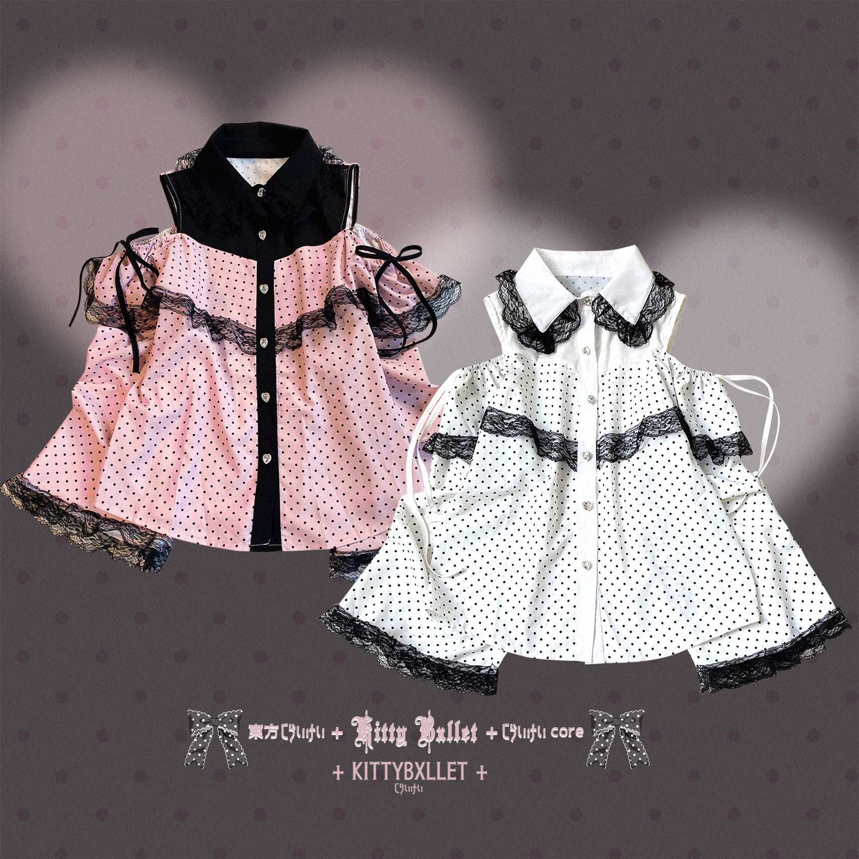 Kitten Bullet Heart Gem Ribbon Polka Dot Blouse Top