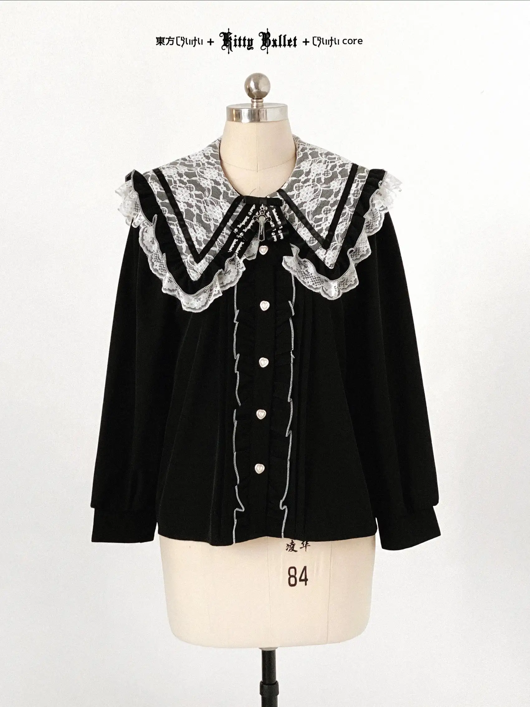 Kitten Bullet Lace Revolution Blouse Top - Image 5
