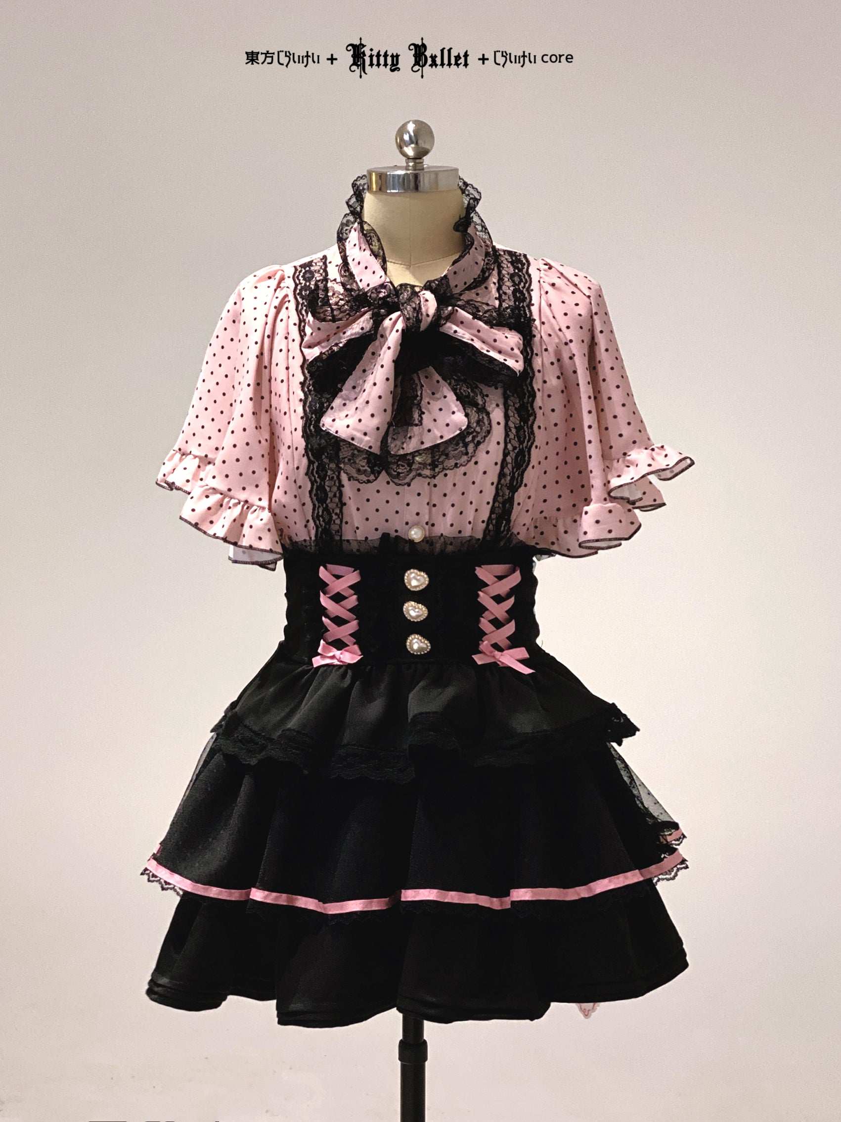 Kitten Bullet Love Lilith Lace Tulle Skirt - Image 12