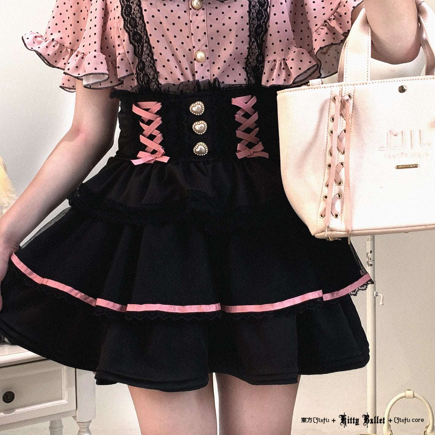 Kitten Bullet Love Lilith Lace Tulle Skirt - Image 3