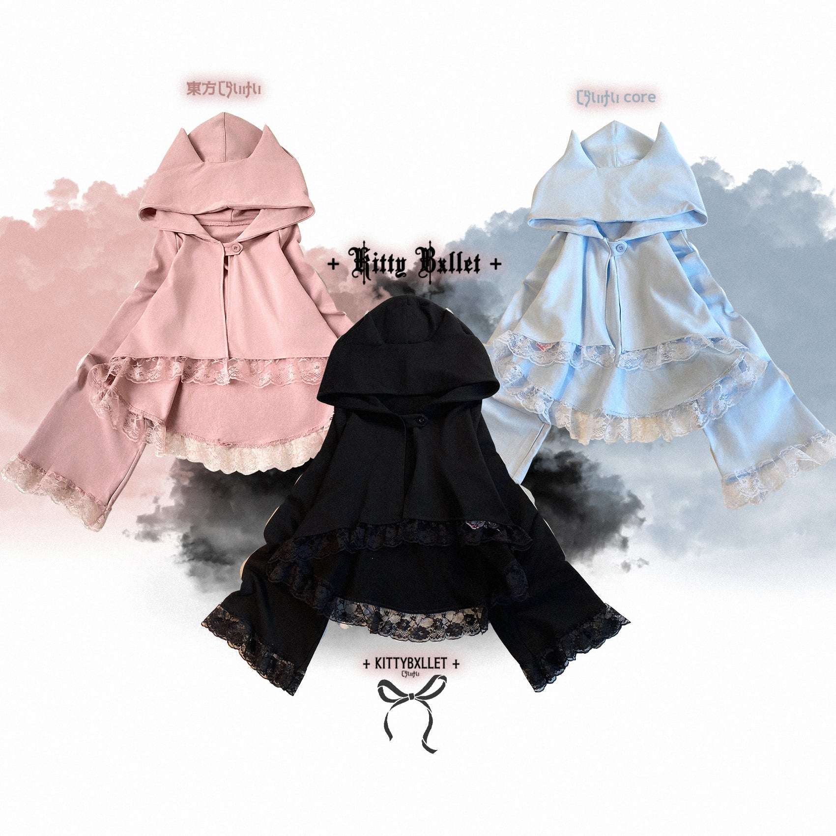 Kitten Bullet Rebellious Kitten Cat Ears Cropped Hoodie Jacket