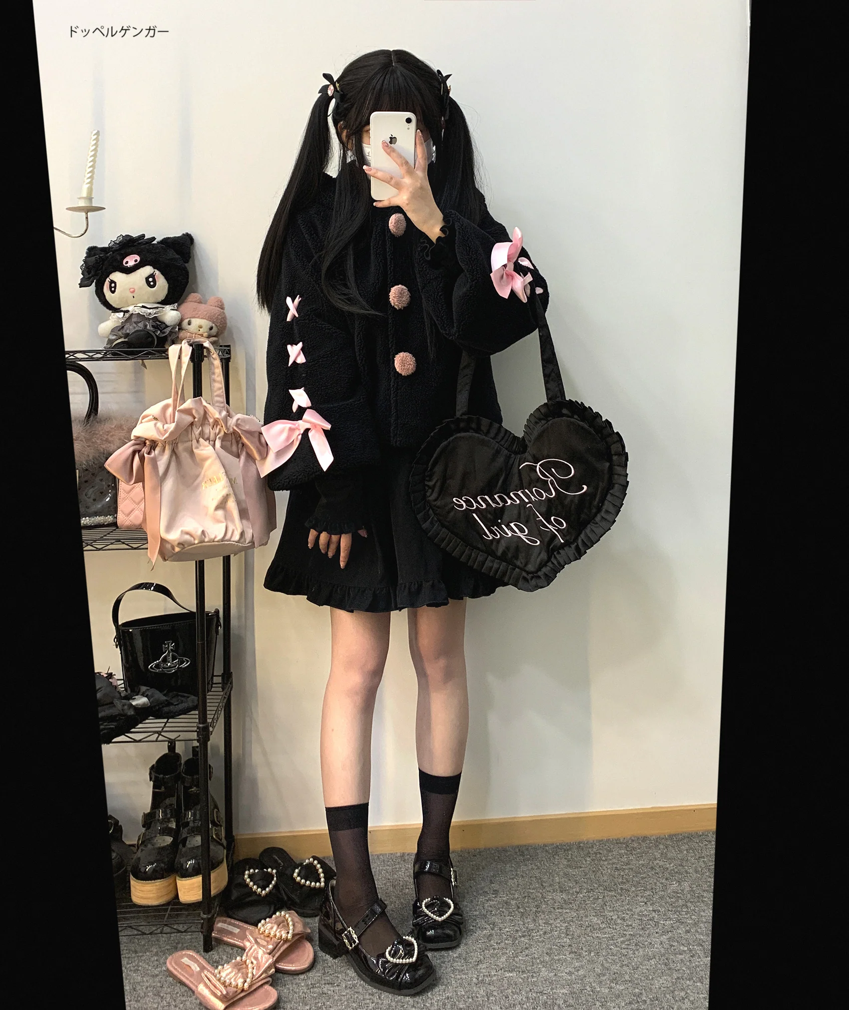 Kitten Bullet Wanted Rabbit Plush Rabbit Ear Button Lace-up Black & White Winter Jacket - Image 5