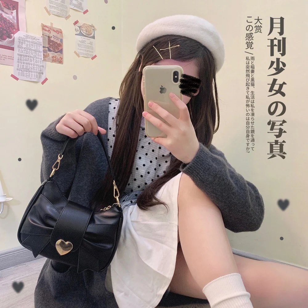 Seraphim Pretty Girl Cute Butterfly Bow Pink White Black Purple Blue Messenger Bag - Image 9