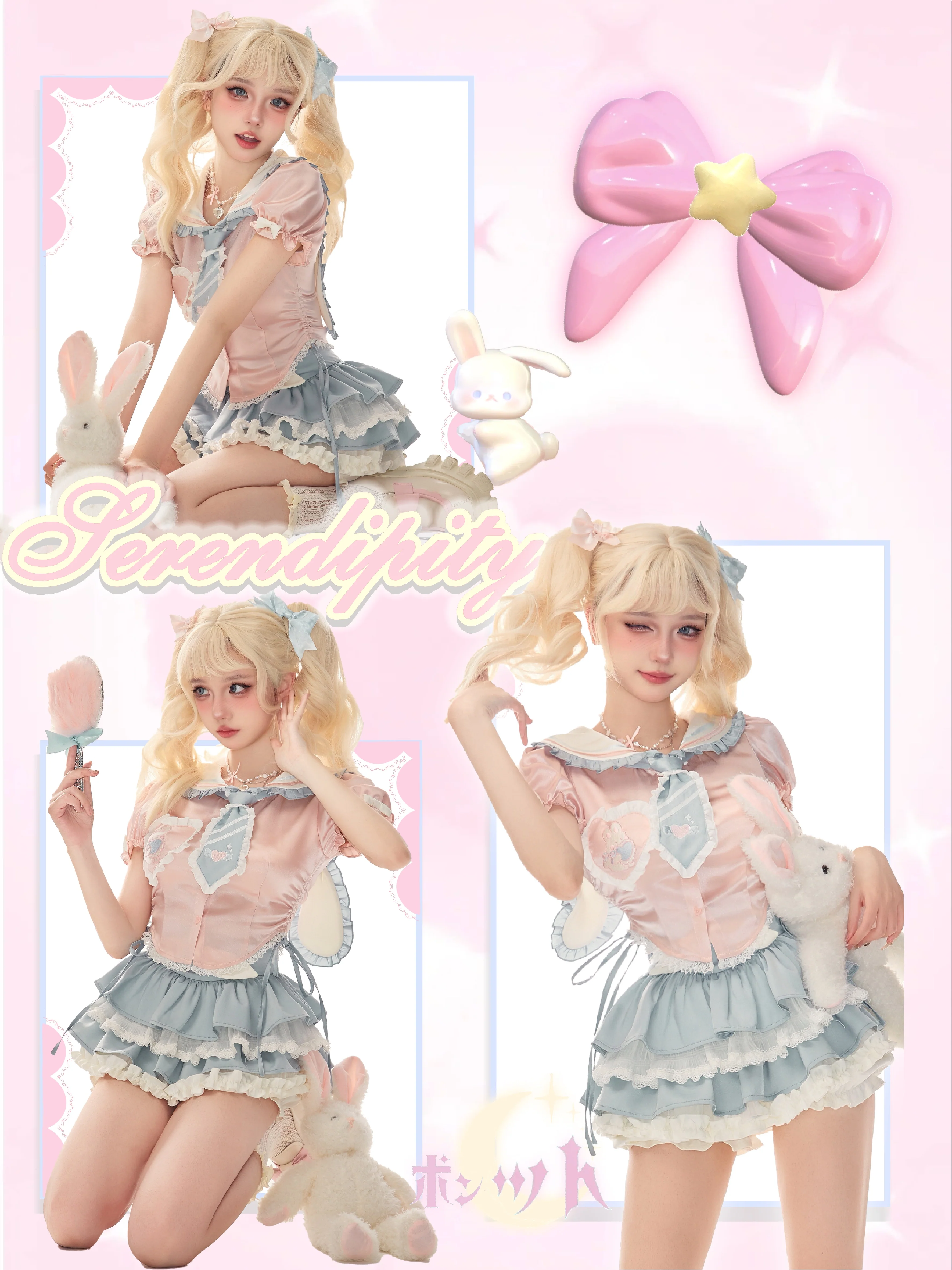 Serendipity Heartbeat Gummy Pink Blue Seifuku Sailor Collar Shirt Top & Skirt Two Piece Set - Image 4