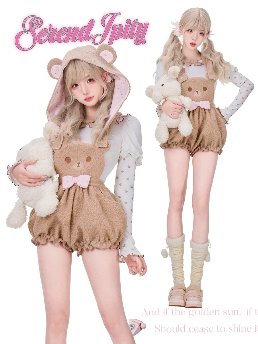 Serendipity Milk Tea Bear Sweater Brown Overalls Two Piece Set - Image 3