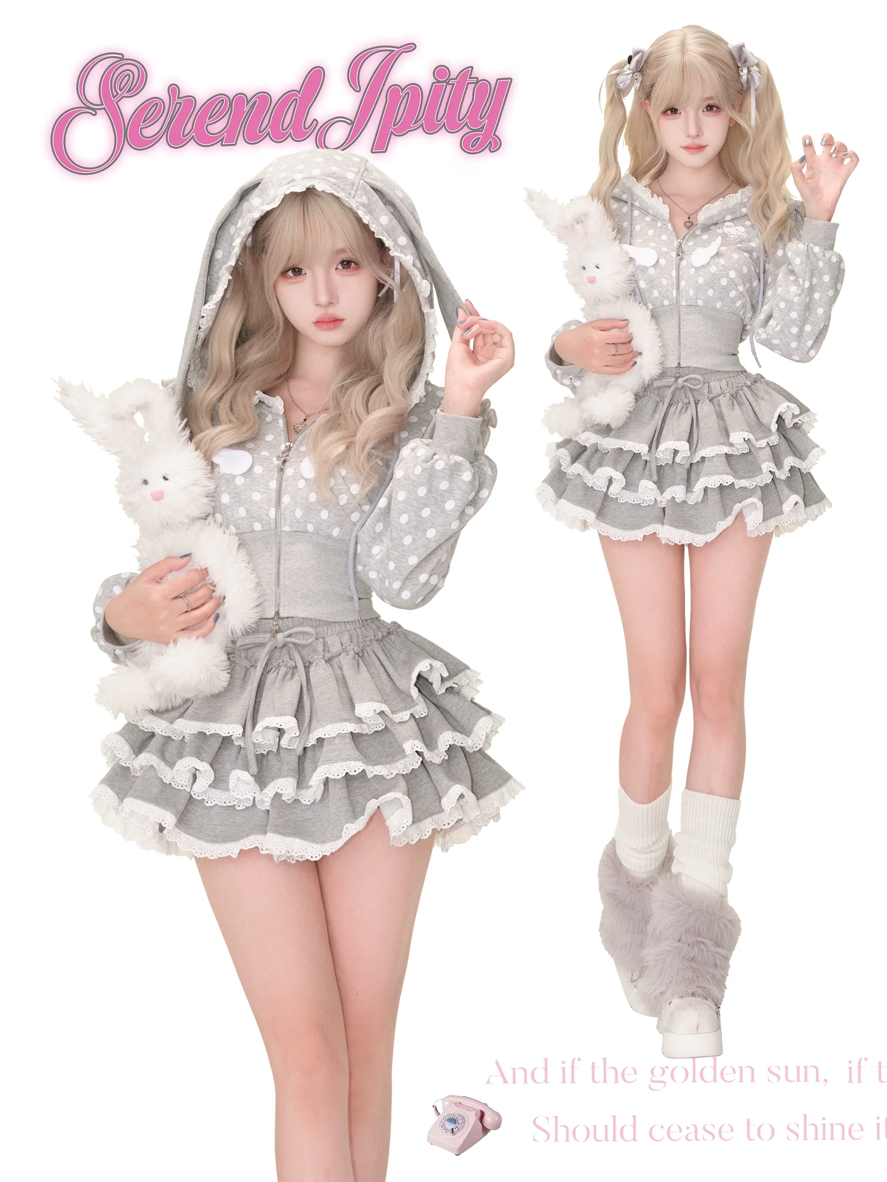 Serendipity Polka Dot Bunny Gray Hoodie Skirt Two Piece Set