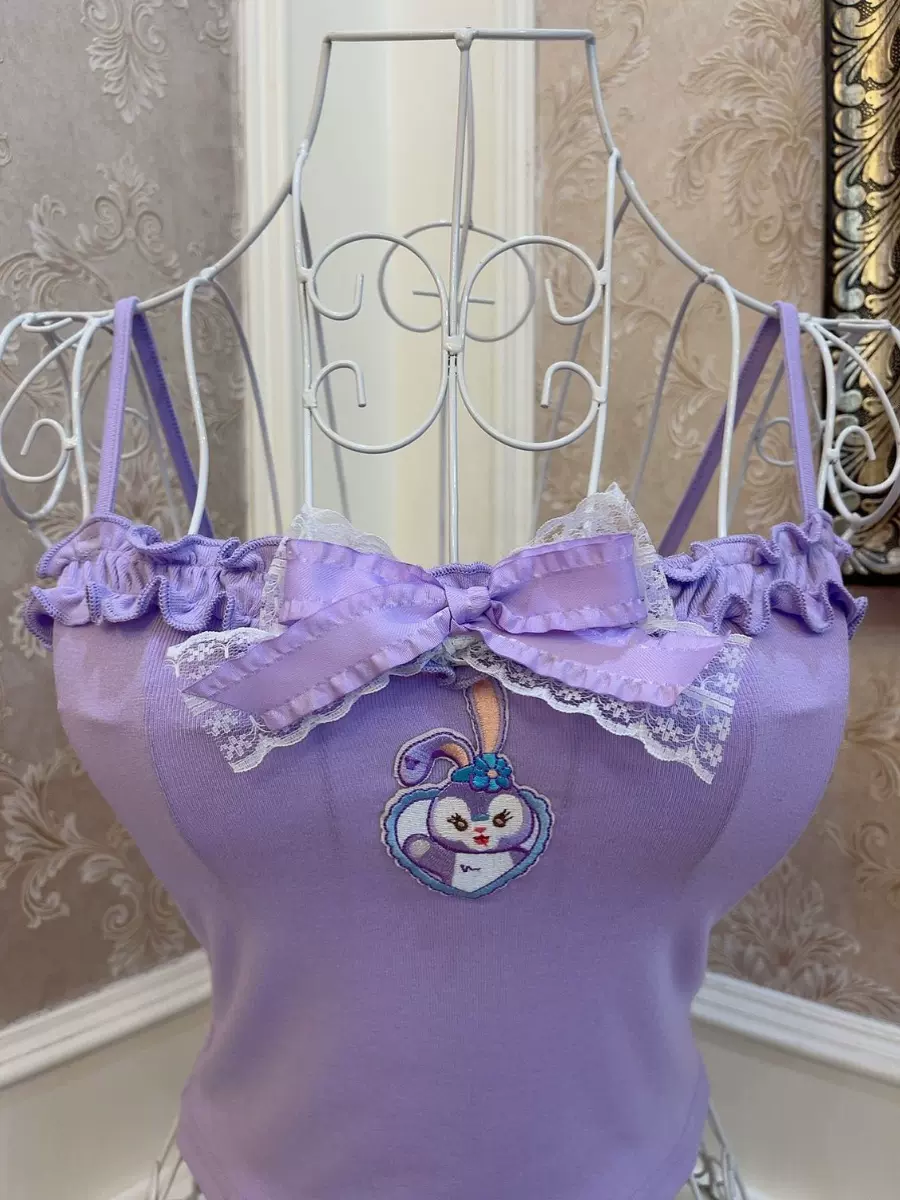 Sweetheart Princess Puprle Stella Rabbit Camisole Top - Image 4