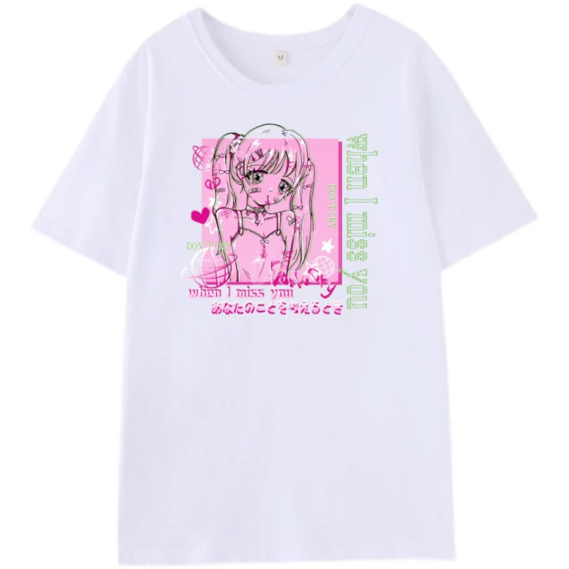 When I Miss You Anime Girl Y2K Print White Oversize T-shirt Tees Top - Image 10