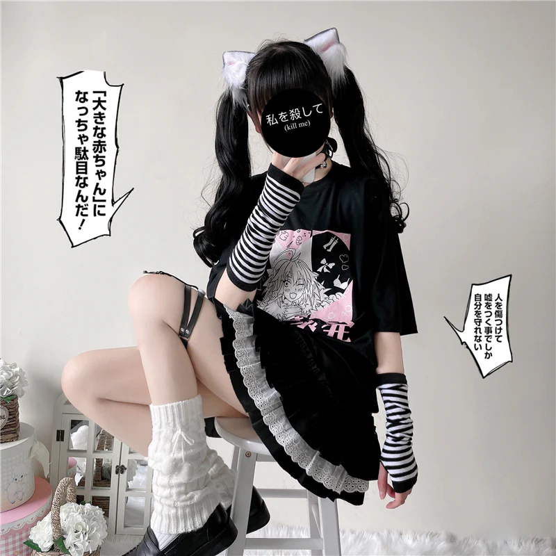 White & Black Tulle Layered Lace Elastic Gathered Waist Mini Skirt - Image 5